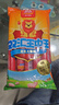 双汇王中王火腿肠香肠 40g*10支*4袋  休闲零食 即食火腿肠 露营出游 实拍图