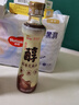 京觅金龙鱼 醇香芝麻油香油400ml【0添加 一级】小磨香油调和油调料 实拍图