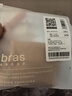 ubras15A抗菌蔓越莓底档微压收腹安全裤女防走光内裤连衣裙内搭S 实拍图