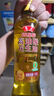 鲁花 【保真花生油】食用油 5S 物理压榨 高油酸花生油750ml 实拍图
