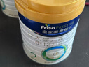 美素佳儿（Friso）皇家较大婴儿配方奶粉2段（6-12个月）800克*3罐 乳铁蛋白 实拍图