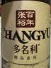 张裕（CHANGYU）多名利赤霞珠精品干红葡萄750ML*6 整箱特惠 实拍图