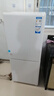 海尔（Haier）「一级能效风冷无霜」165L两门家用小户型冰箱真省电抗菌净味白色HC2-165WGHC2E9WV国家补贴 实拍图