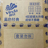 维达（Vinda）有芯卷纸 蓝色经典4层200克*27卷 高克重卫生纸 厕纸纸巾整箱 实拍图