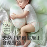 可优比（KUB）婴儿凉感被儿童夏凉被宝宝空调被抗菌宝宝盖毯-萌熊奇遇120*150cm 实拍图