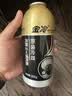 金冷（JINCOOL）HFC-134A 汽车空调制冷剂/冷媒/环保雪种 300克/罐 实拍图