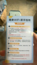 烁盟【新疆云南可用】随身wifi免插卡移动wifi6便携式5ghz无线流量2026款全国通用车载电脑游戏专用 【新疆专用】3000毫安|新疆可用本地联通+移动 新疆云南本地运营商合作款，不限速不虚标 实拍图
