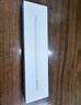 Apple/苹果 Pencil Pro 磁吸触控笔手写笔苹果笔电容笔书写绘画ipad笔 适用于iPad Pro/Air/mini机型 实拍图