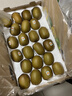 佳沛（zespri）新西兰新果  阳光金奇异果巨大果22粒原箱 单果重146-175g 猕猴桃 实拍图