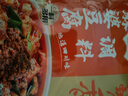 蜀香麻婆豆腐调料50g*5袋 麻辣川菜调料炒菜烧菜特产方便调味品 实拍图