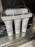 九阳（Joyoung）净水器机家用厨下矿物质净饮水自来水商用前置过超滤器机1283 实拍图