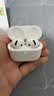 UKL【华强北顶配丨Air4代降噪款】蓝牙耳机适配苹果无线2026新款半入耳式iphone17/16/15/14pods4 【原版正装全功能主动降噪版】 【主动降噪+空间音頻+三真电量】 实拍图