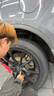 国风/GOFORM 汽车轮胎 255/50R20  GH18 109W ZR 适配问界M7/理想ONE 实拍图