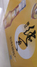 珠江啤酒（PEARL RIVER）10度 珠江精品纯生啤酒 528ml*12瓶 整箱装 京东自营踏春送礼 实拍图