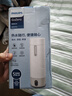 飞利浦（PHILIPS）烧水杯保温杯便携式烧水杯子旅行电加热水杯壶男女士礼物定制款 实拍图