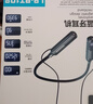 WITGOER【内置运动芯片】蓝牙耳机挂脖式无线颈挂式运动跑步专用K歌直播降噪+超长续航入耳2025最新款音质 实拍图