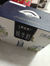蒙牛特仑苏嗨Milk脱脂纯牛奶250ml*10盒 0脂肪 精美京绣送礼盒装 实拍图