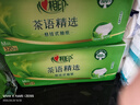 心相印抽纸悬挂式 茶语精选挂抽4层320抽*4提 大包挂抽面巾纸擦手纸整箱 实拍图