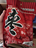 秦之恋 无核阿胶蜜枣阿胶枣250g无核大红枣蜜饯果干果脯女生小零食 实拍图