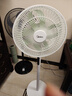 美的（Midea）【幸运草安睡1S】一级能效直流变频声控电风扇家用遥控卧室静音落地扇台式桌面抗菌大风力转页扇 实拍图