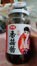 仲景 香辣味香菇酱450g 拌饭拌面夹馍下饭酱菜蘑菇调味酱 实拍图