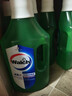 威露士（Walch）多用途消毒液(1L*3+60ml*2)衣物消毒水居家地板杀菌除螨 非84酒精 实拍图
