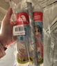 雨虹防水防霉耐黄变美缝剂十大品牌瓷地砖美缝胶防水勾缝填缝剂 贵族银 实拍图