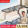 佳帮手落地晾衣架翼型双层阳台室外折叠晾晒架可折叠室内晾衣神器160 实拍图