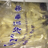 凯达薯业1/2'香脆冷冻粗薯条半成品 4斤/袋空气炸锅油炸食品方便菜肴速食 实拍图