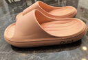 朴西新款EVA踩屎感厚底拖鞋女士居家室内情侣拖鞋男 浅粉 37-38 实拍图