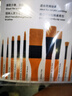 蒙玛特(Mont Marte)丙烯画笔10支装 丙烯颜料画画笔美术勾线笔儿童学生绘画笔涂鸦排笔笔刷套装BMHS0030CN 速写 马克笔绘画 实拍图