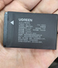 绿联3C认证LP-E12相机电池适用佳能EOS M/M200/M100/M50/M2/M10 100D SX70 Kissx7单反数码相机 实拍图