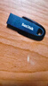 闪迪（SanDisk）128GB USB3.2 U盘 CZ550黑色 读速100MB/s 安全加密 数据恢复 学习办公电脑车载 高速大容量优盘 实拍图