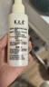 养元青洗发水云南白药控油止痒洗发露210ml+头皮护理液65ml 实拍图