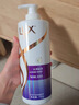 力士（LUX）【柔顺留香】玻尿酸洗发水1KG 干枯毛躁发质 柔顺留香 实拍图