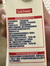 兰雀Lacheer3.3g脱脂纯牛奶200ml*20盒 优蛋白营养早餐奶送礼盒早餐 实拍图