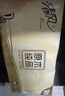 清风无芯卷纸 原木纯品4层178克*14卷 卫生纸纸巾 L码 厕纸 单提 实拍图