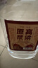 【东北小烧】关东御清香型纯粮食白酒2.5L/5L大桶装42/52/60/68度 52度 2.5L 1桶 纯粮酒 实拍图