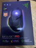 雷蛇（Razer）巴塞利斯蛇V3专业版无线鼠标  人体工学设计 RGB幻彩灯效鼠标 吃鸡/LOL/CS GO游戏 黑色 实拍图