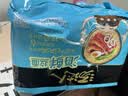统一 方便面 汤达人 海鲜拉面风味 方便面113g*5 五连包 实拍图