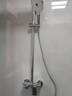恒洁（HEGII）花洒淋浴套装D20 铜合金除垢自洁置物洗澡花洒套装HMF951-333 实拍图