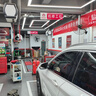 固特异（Goodyear）汽车轮胎 205/60R16 92V ATM 安乘 原配昂克赛拉 实拍图