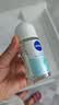 妮维雅（NIVEA）抑汗香体腋下止汗露干爽滚珠活力清新爽身走珠液50ml*2母亲节礼物 实拍图