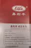 格立特（gelite）台签会议牌t型桌牌亚克力台卡展示牌姓名牌水牌立式席卡壳桌卡立牌桌签牌座位牌座牌牌架席位卡牌 实拍图