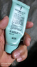 完美芦荟胶40g补水保湿乳液晒后修护面霜改善肌肤粗糙祛痘温和不刺激 实拍图