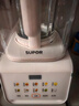 苏泊尔（SUPOR）轻音破壁机 1.5L低音有罩降噪家用豆浆机 预约加热免滤全自动辅食料理机  破冰碎冰榨汁机 SPJ209S 实拍图