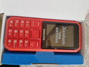 飞利浦（PHILIPS）E588L老年机4G全网通老人手机超长待机大声音大字体按键大屏老年人专用机学生直板备用功能 绚丽红 实拍图