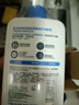 适乐肤（CeraVe）C乳473ml（男士女士生日礼物保湿补水乳液身体乳面霜随机发货） 实拍图