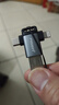 品胜 适用苹果otg转接头转换器支持Lightning转USB接口iPad平板iPhone14/15/16手机外接U盘/鼠标/键盘 二合一OTG【适用苹果8-16全系列】 1个/配挂绳 实拍图