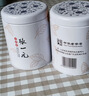 张一元茉莉花茶特级茉莉白雪香150g(75g*2罐)配手提袋 送礼礼赠佳选 实拍图
